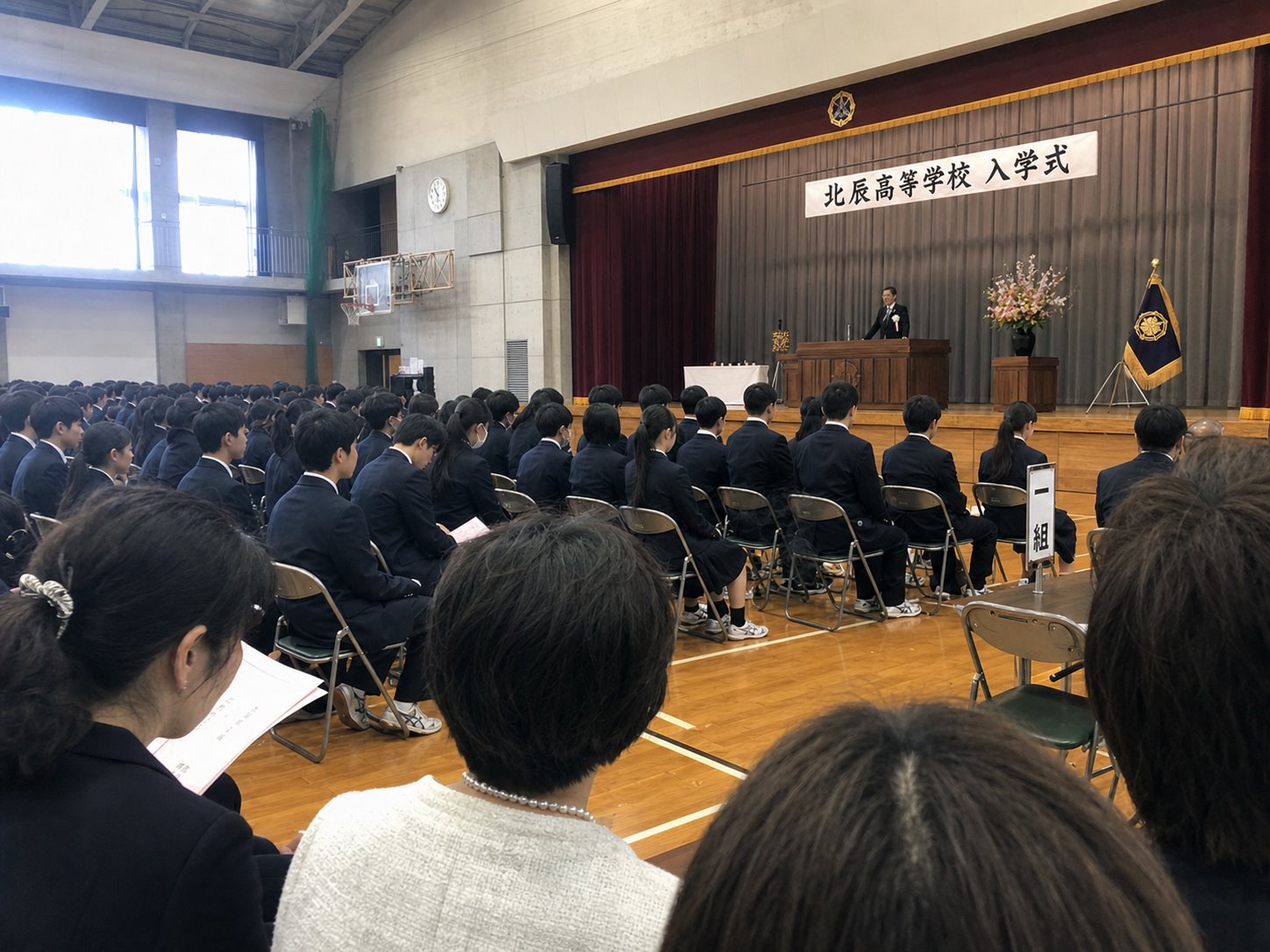 第126回 入学式 校長式辞の様子